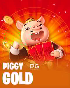 Piggy Gold